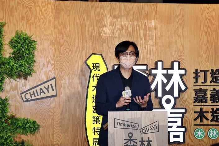 1官網_C森林之嘉策展人 台灣科技大學建築系蔡孟廷副教授.JPG