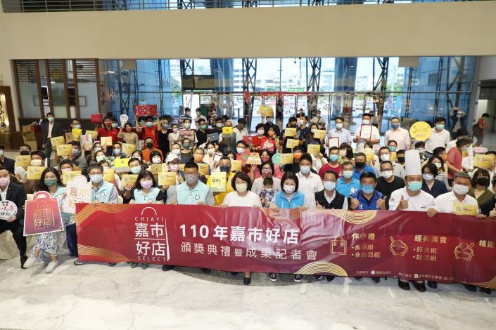 0 官網 1 大合照.JPG