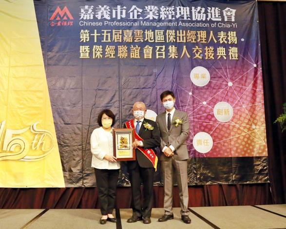 1100926 B企業經理協進會 傑出經理人頒獎 (4).JPG
