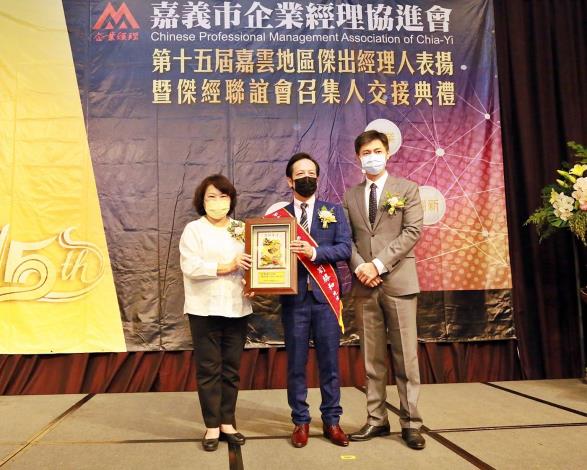 1100926 B企業經理協進會 傑出經理人頒獎 (0).JPG