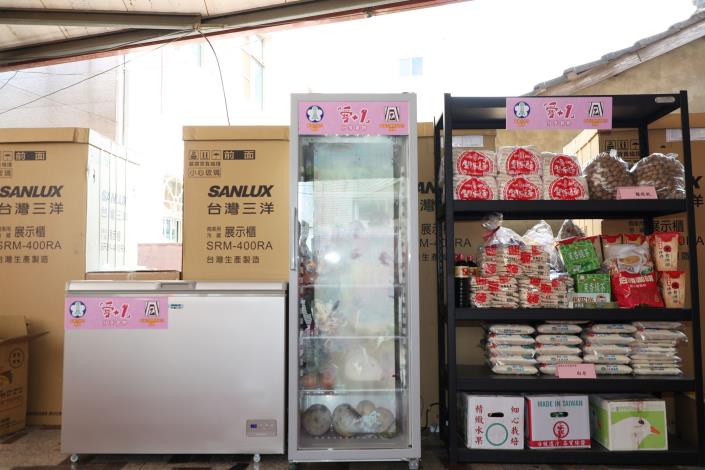 0 官網 7 「愛 1」社區惜食冰箱正式啟用.JPG