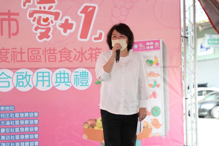 0 官網 6 市長致詞.JPG