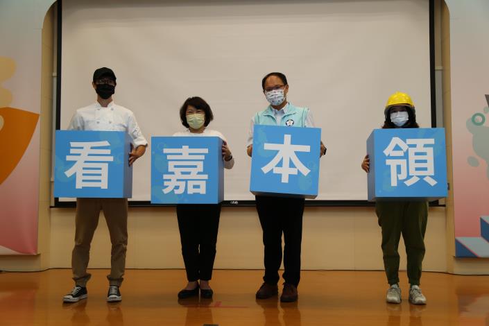 2官網_合照.JPG