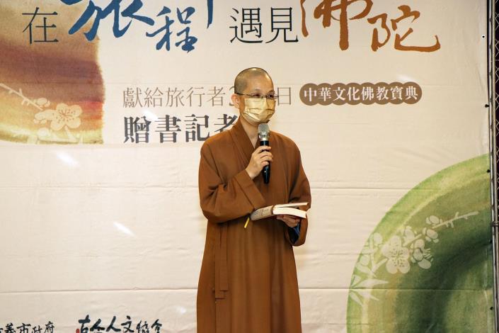 覺居法師.JPG