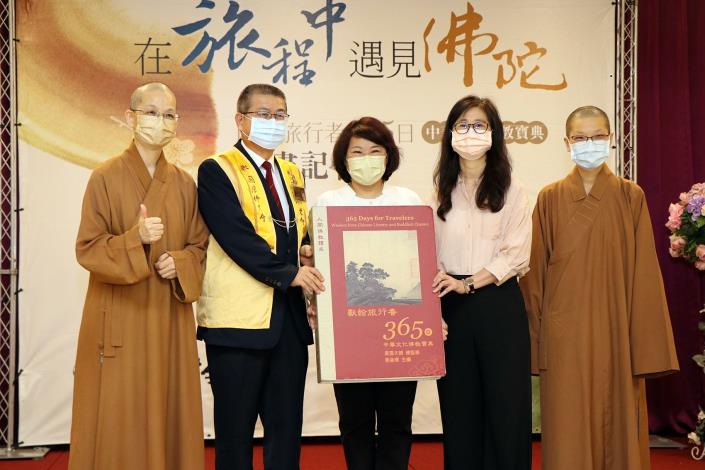 贈書儀式.JPG