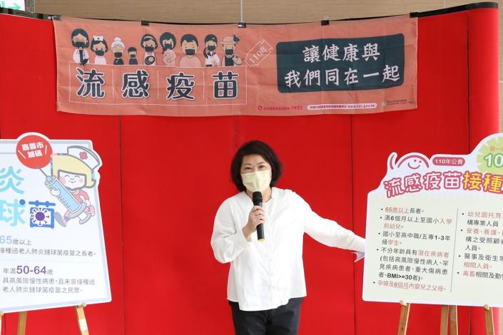 0_黃敏惠市長致詞.JPG