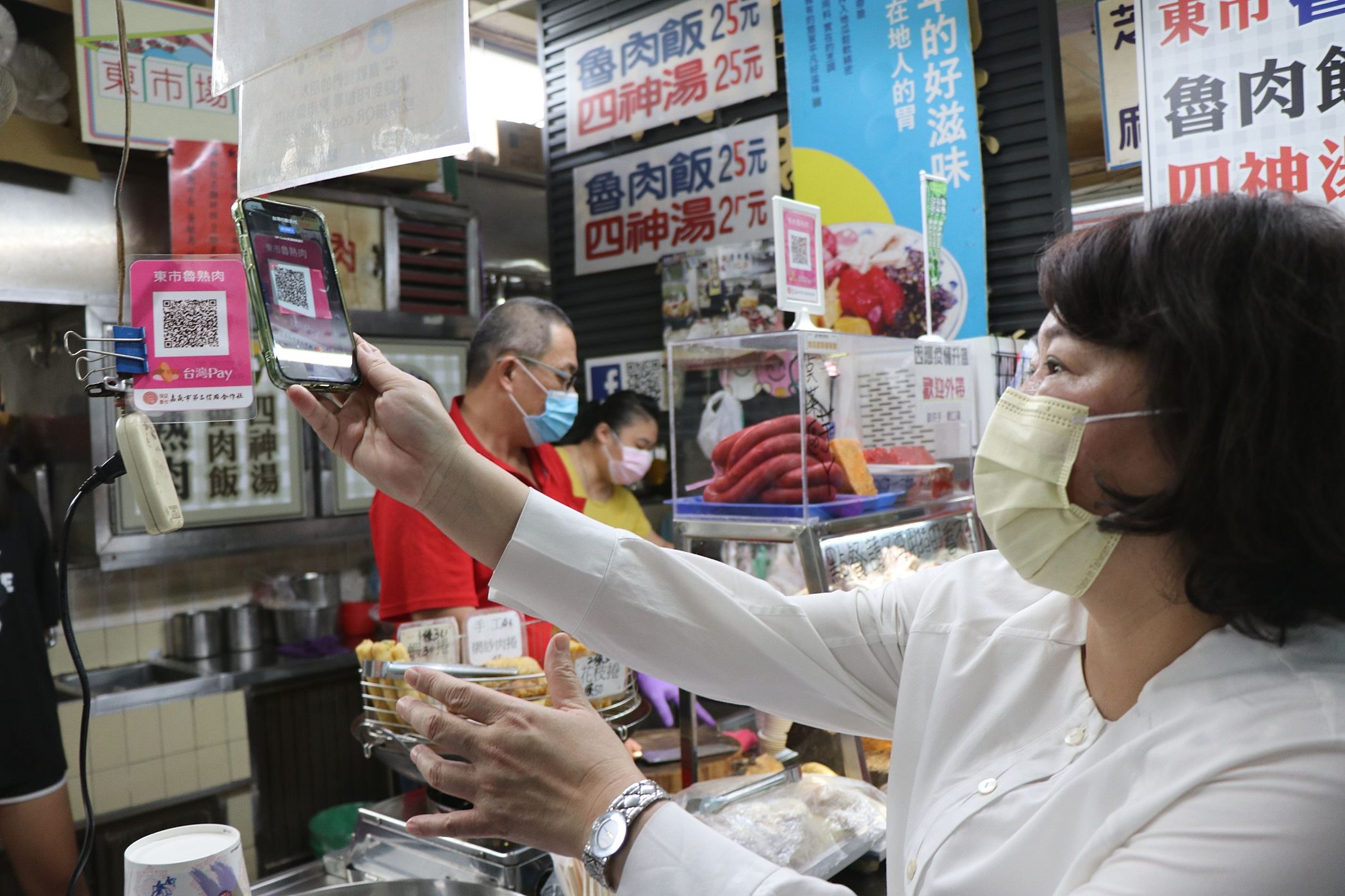 6 市長東市場體驗電子支付.JPG