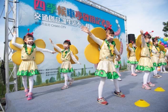 0fb_育人國小附幼 開場舞
