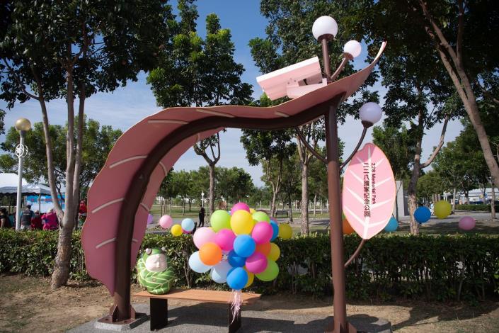 0_二二八國家紀念公園候車亭