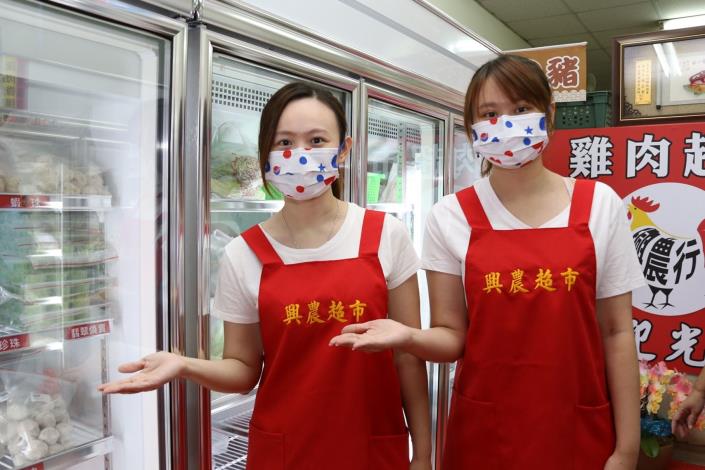 0_雞肉超市.JPG