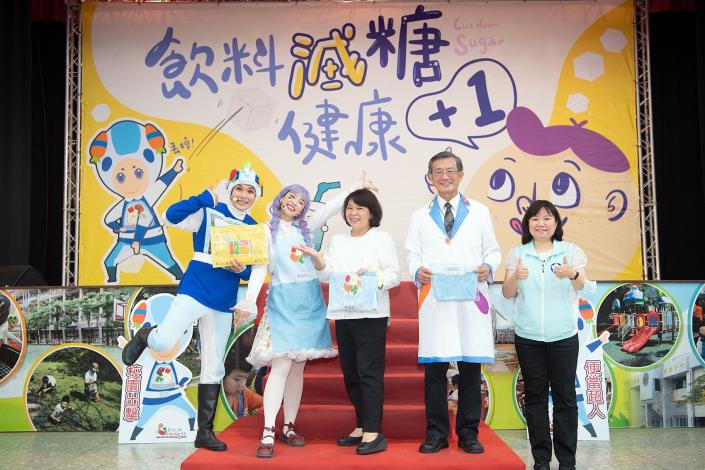 致贈市長便當超人圍裙