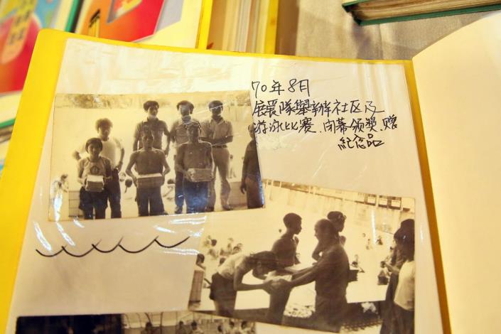 B展愛服務隊的老照片與隊員手冊資料  (4).JPG