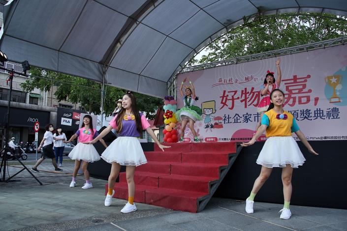 1101121 嘉有社企 女力崛起 _社企歌曲舞蹈 (1).JPG