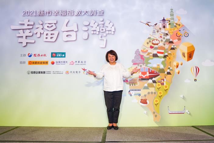0 LINE_幸福城市嘉義市施政滿意度全台第一