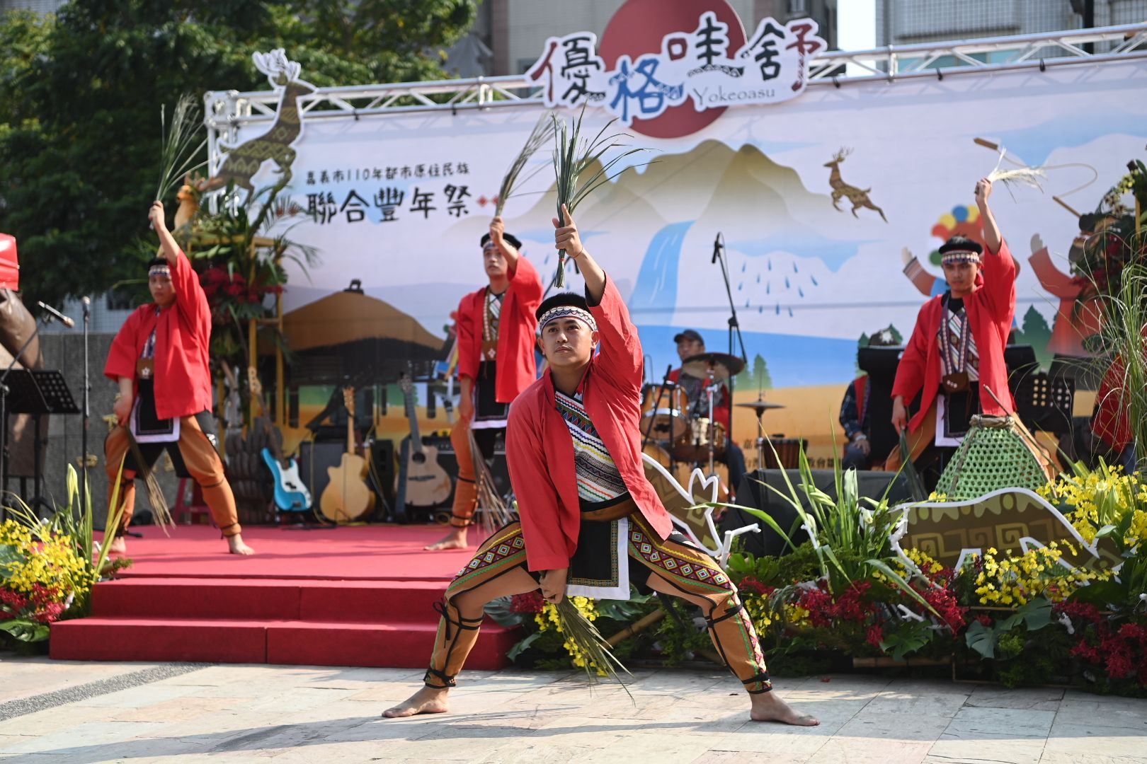 優格哇舒嘉義市都市原住民聯合豐年祭 鄒族傳統甩風笛祈福