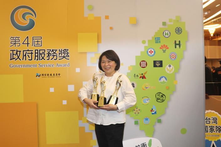 3 市長領獎 (1)