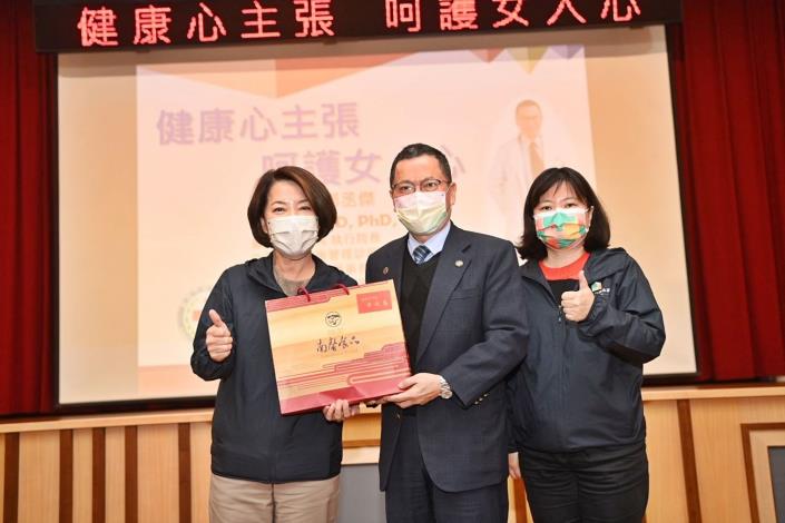 合照