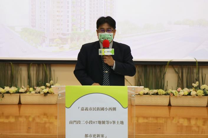5 內政部營建署署長吳欣修致詞.JPG