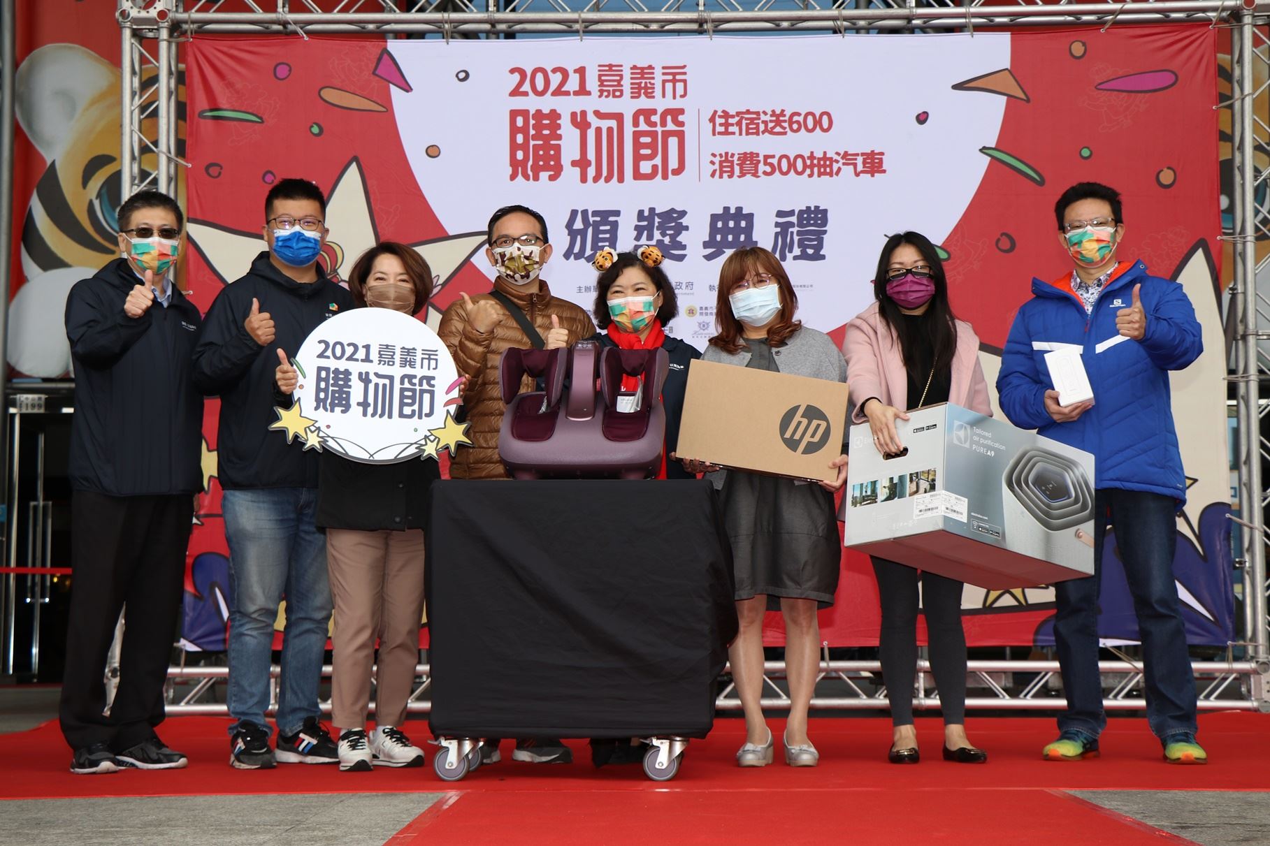 1_購物節得獎者大合照 (9).JPG