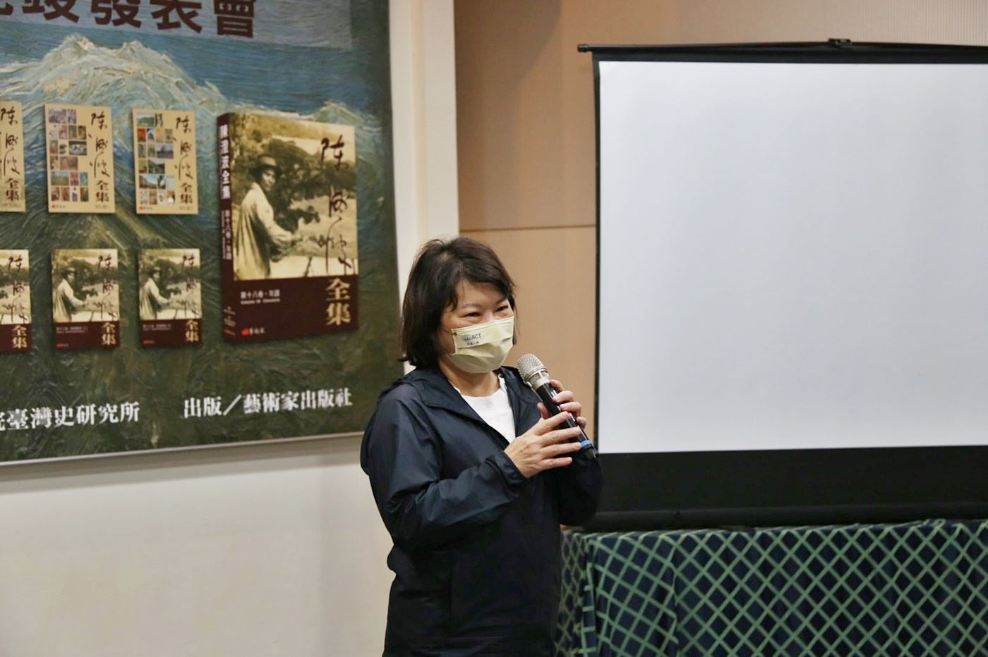 0_市長致詞