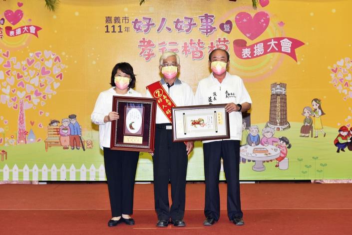 E好人好事2.JPG