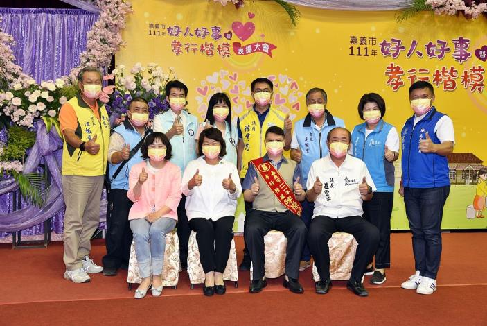 H孝行楷模8.JPG