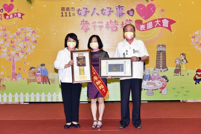 F孝行楷模5.JPG