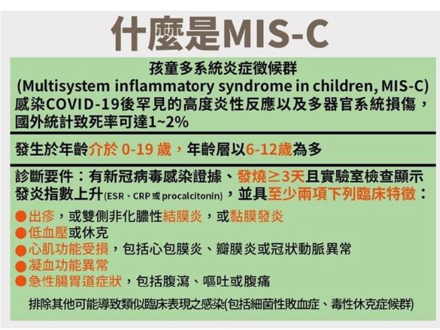 聖馬1