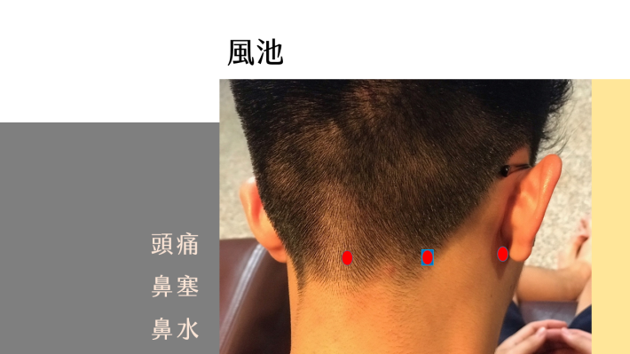 投影片11.PNG