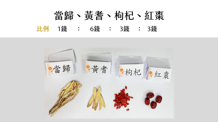 投影片7.PNG