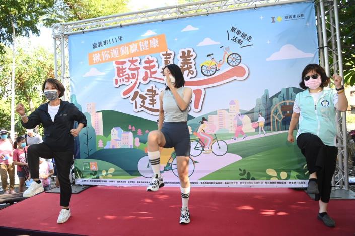 04_騎走嘉義健康 1單車健走活動