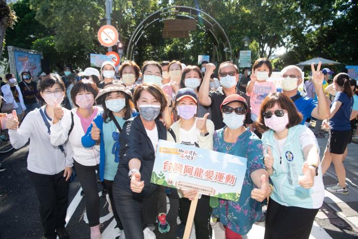 18_台灣人壽保險股份有限公司嘉義分公司
