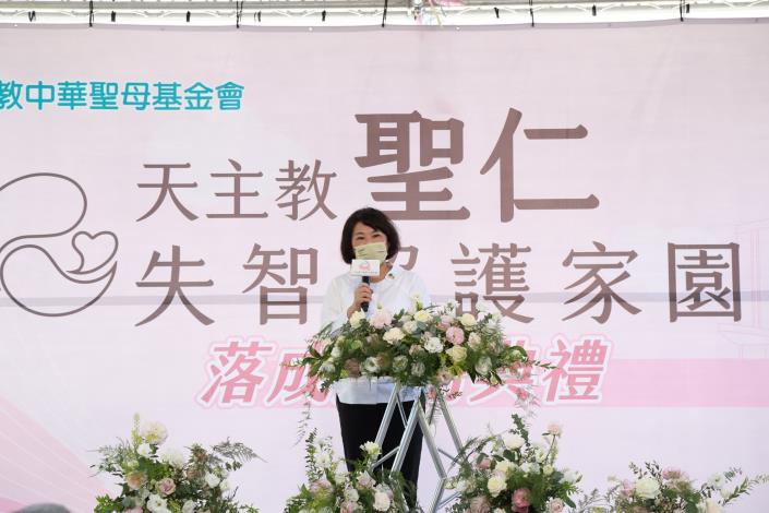 0_致詞.JPG