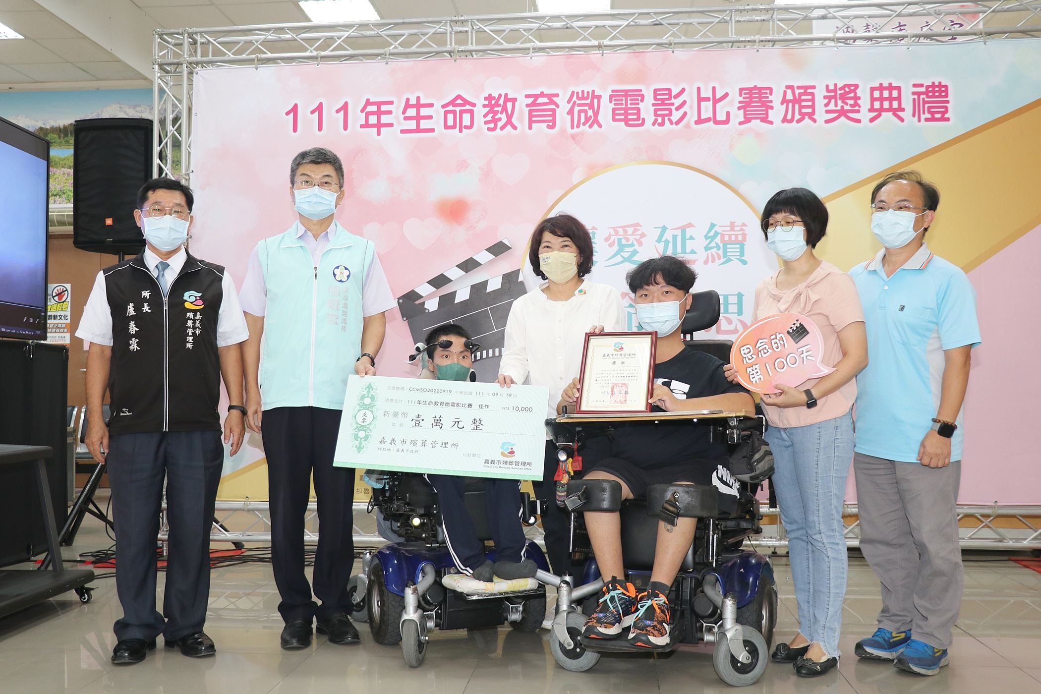 0 哥哥林育陞(右三)、弟弟林子揚(左三)得獎.JPG