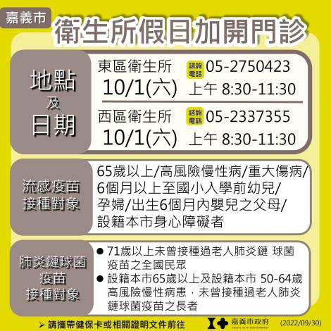 messageImage_1664519373428