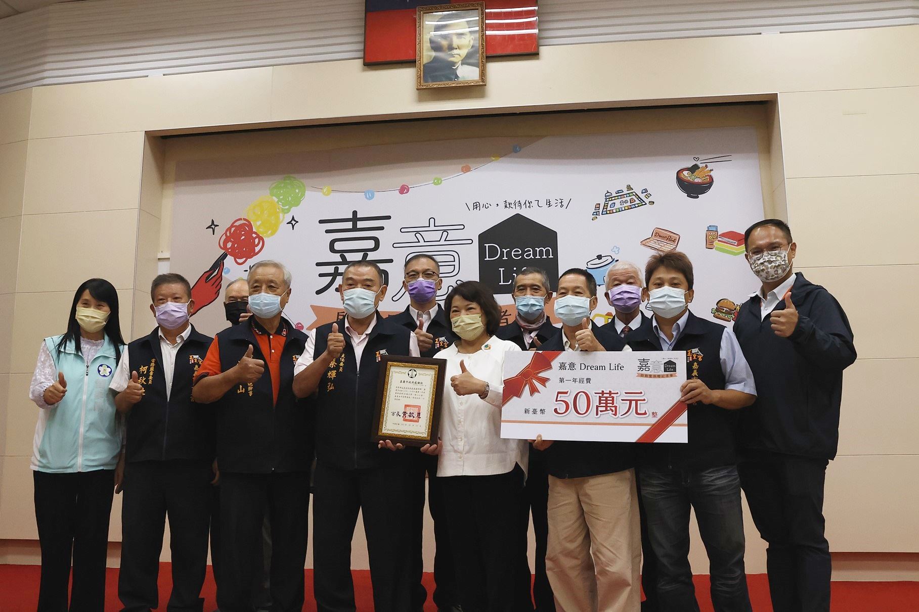 1 玉皇宮合照.JPG