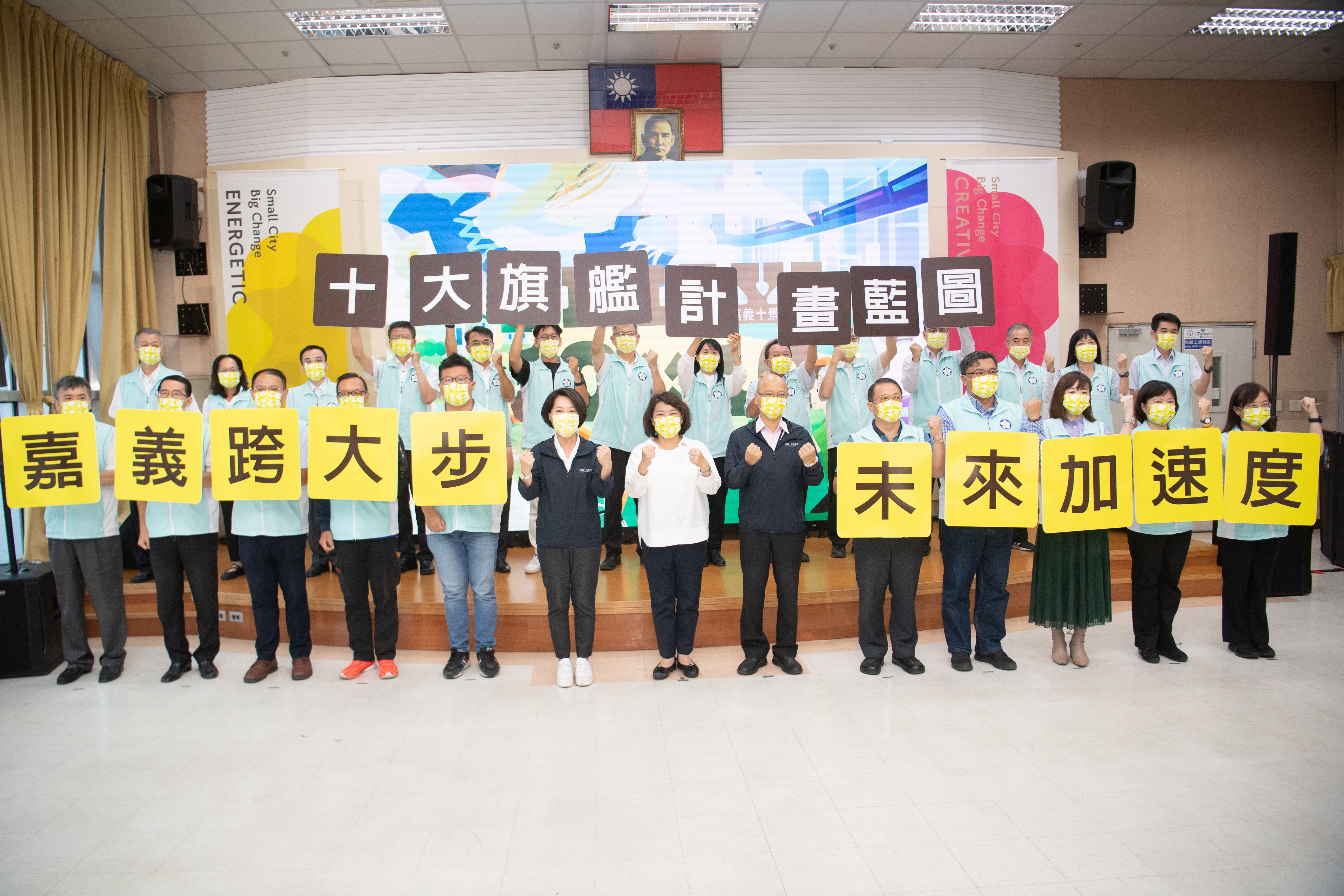 0 大合照