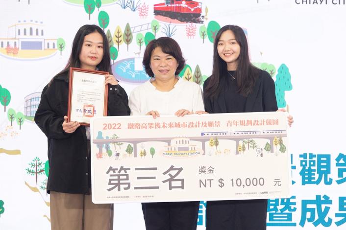1 第三名