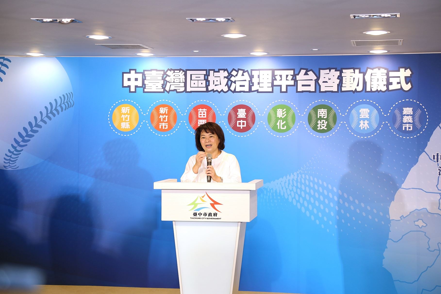 1市長致詞