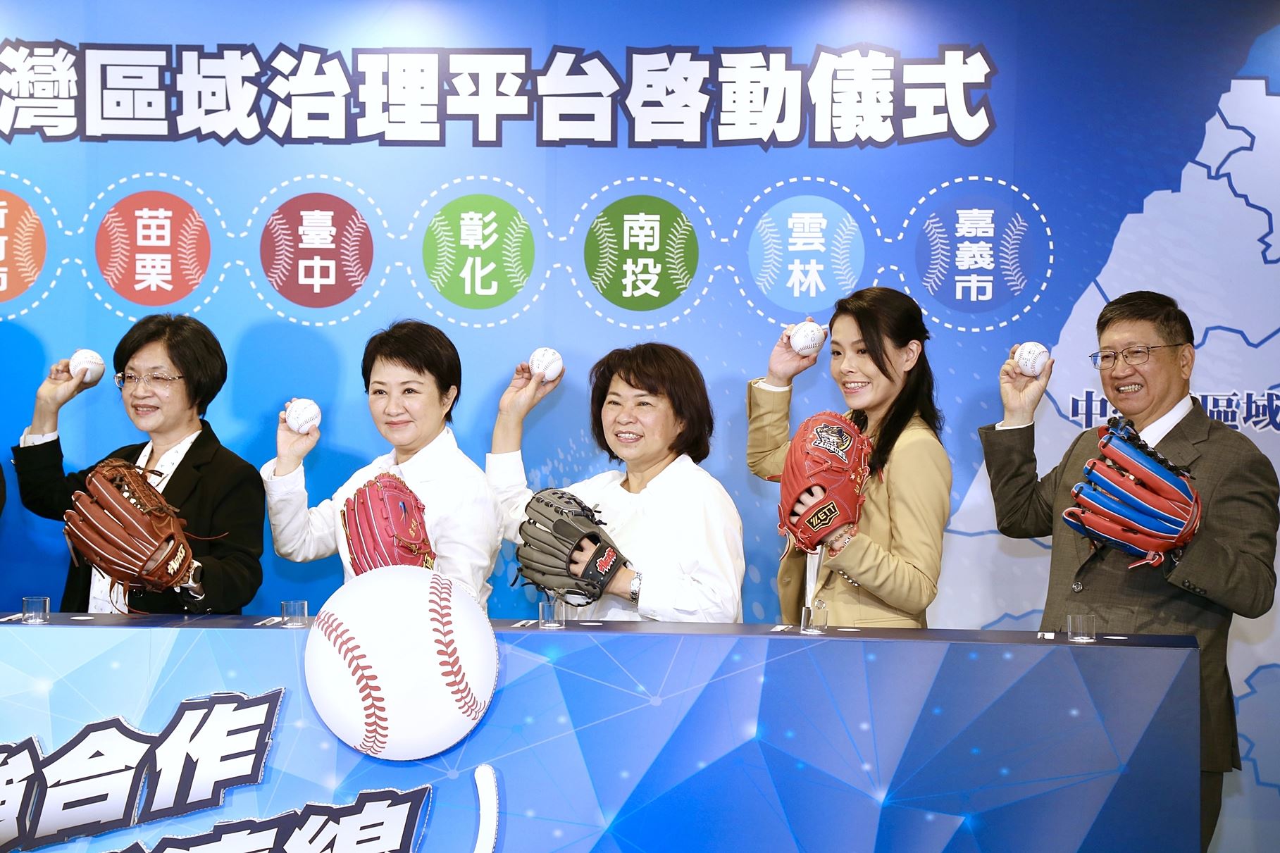 0 啟動儀式