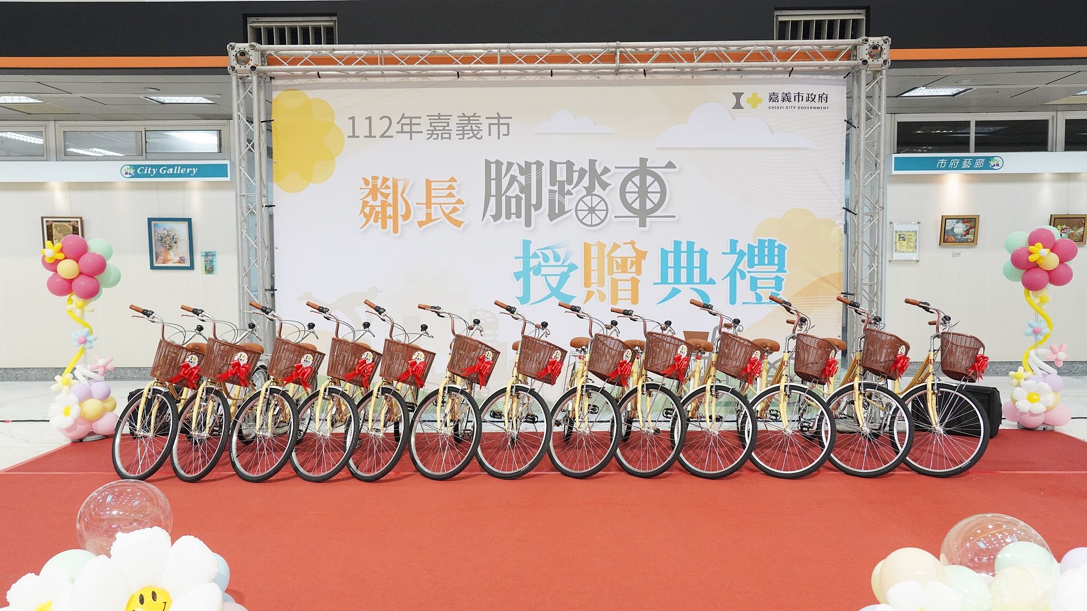 0_鄰長腳踏車捐贈記者會 (1).JPG