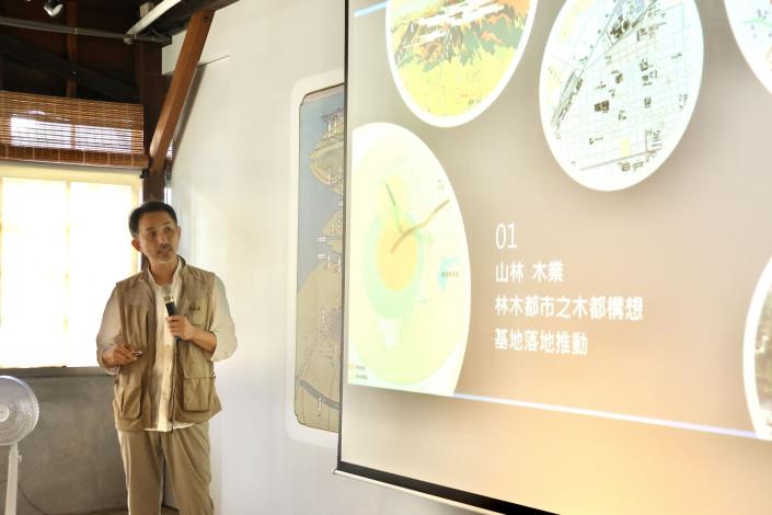 0 0 南華大學陳正哲副教授分享 (3)