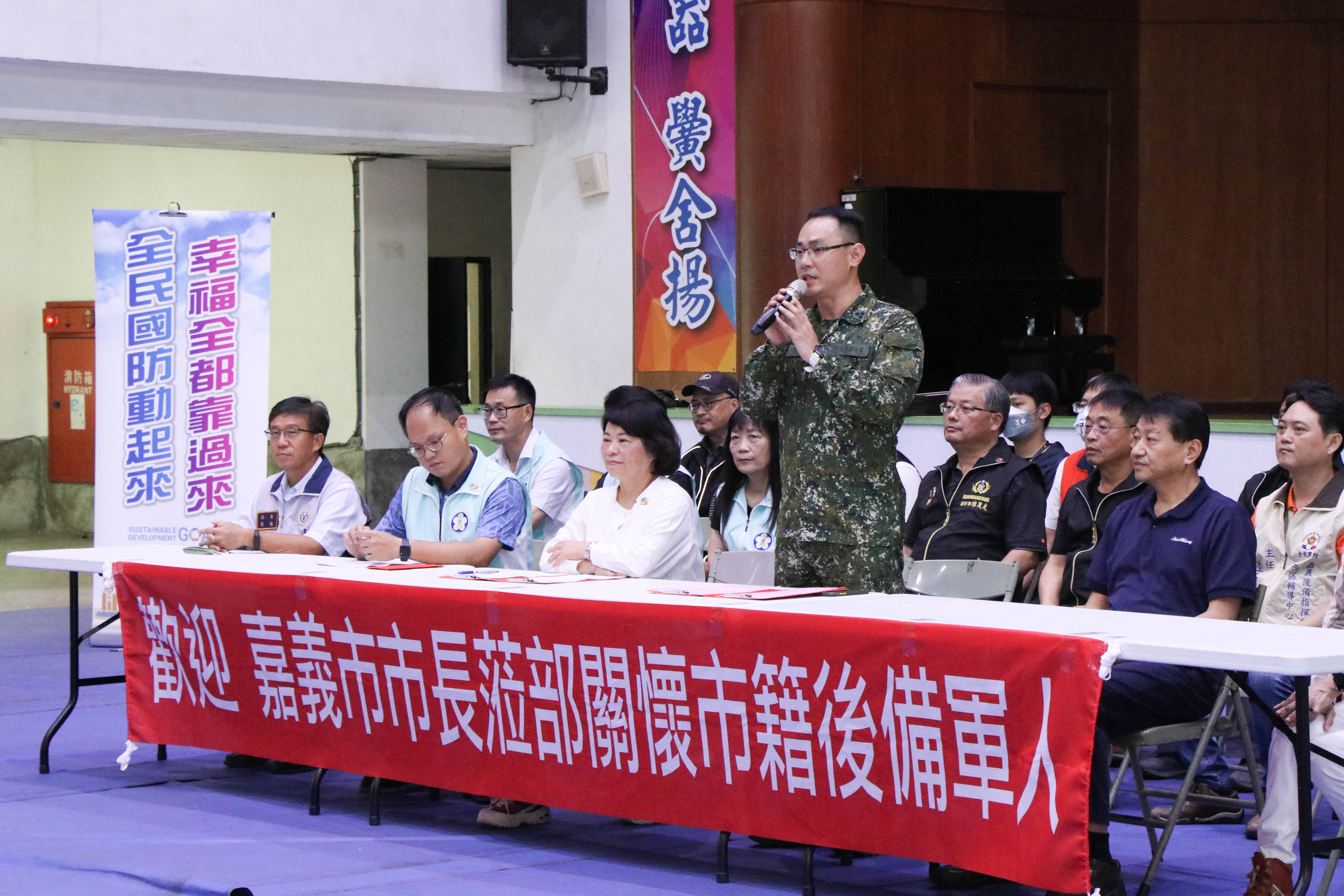0 慰勞後備軍人(2)