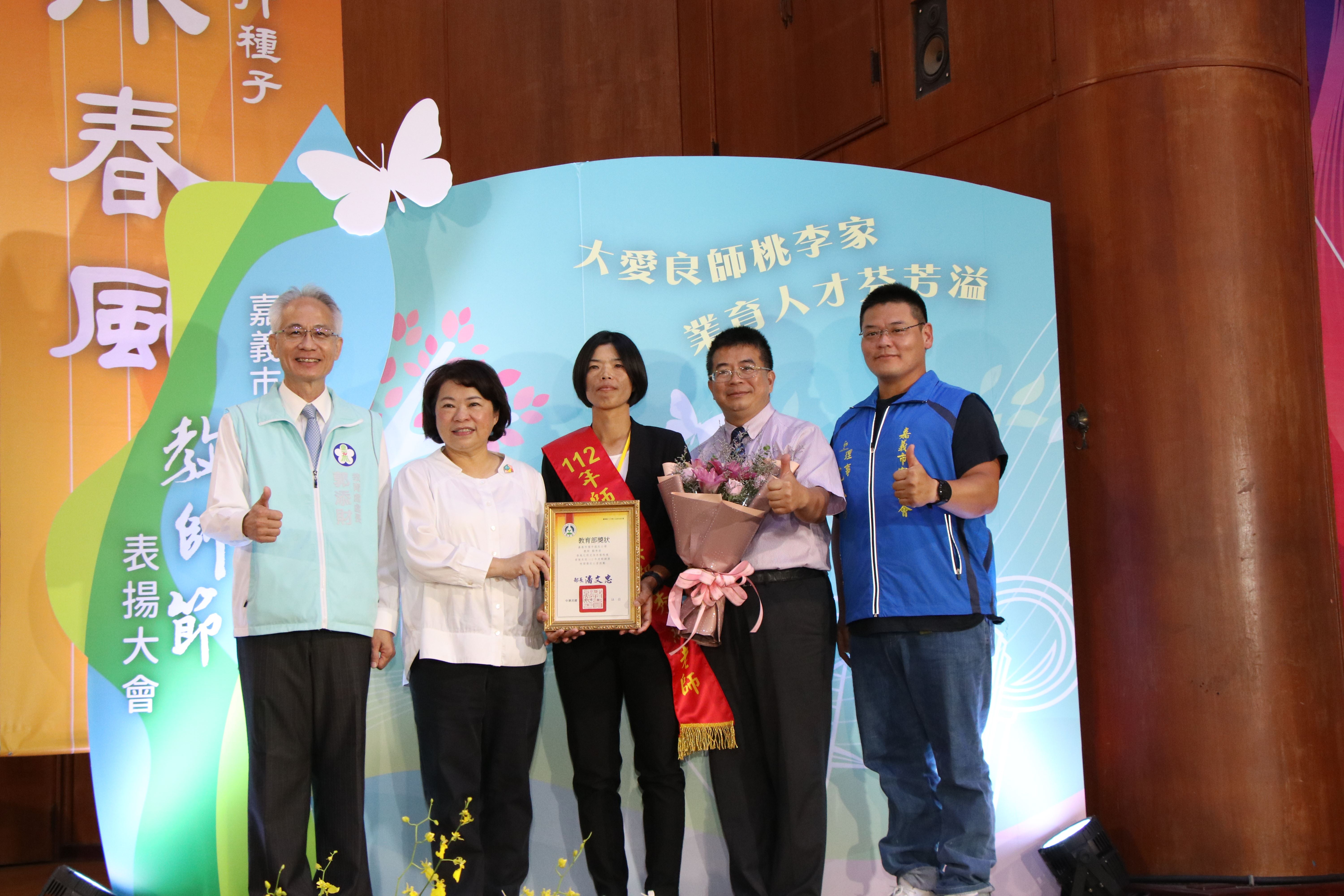 0 合照(1).JPG