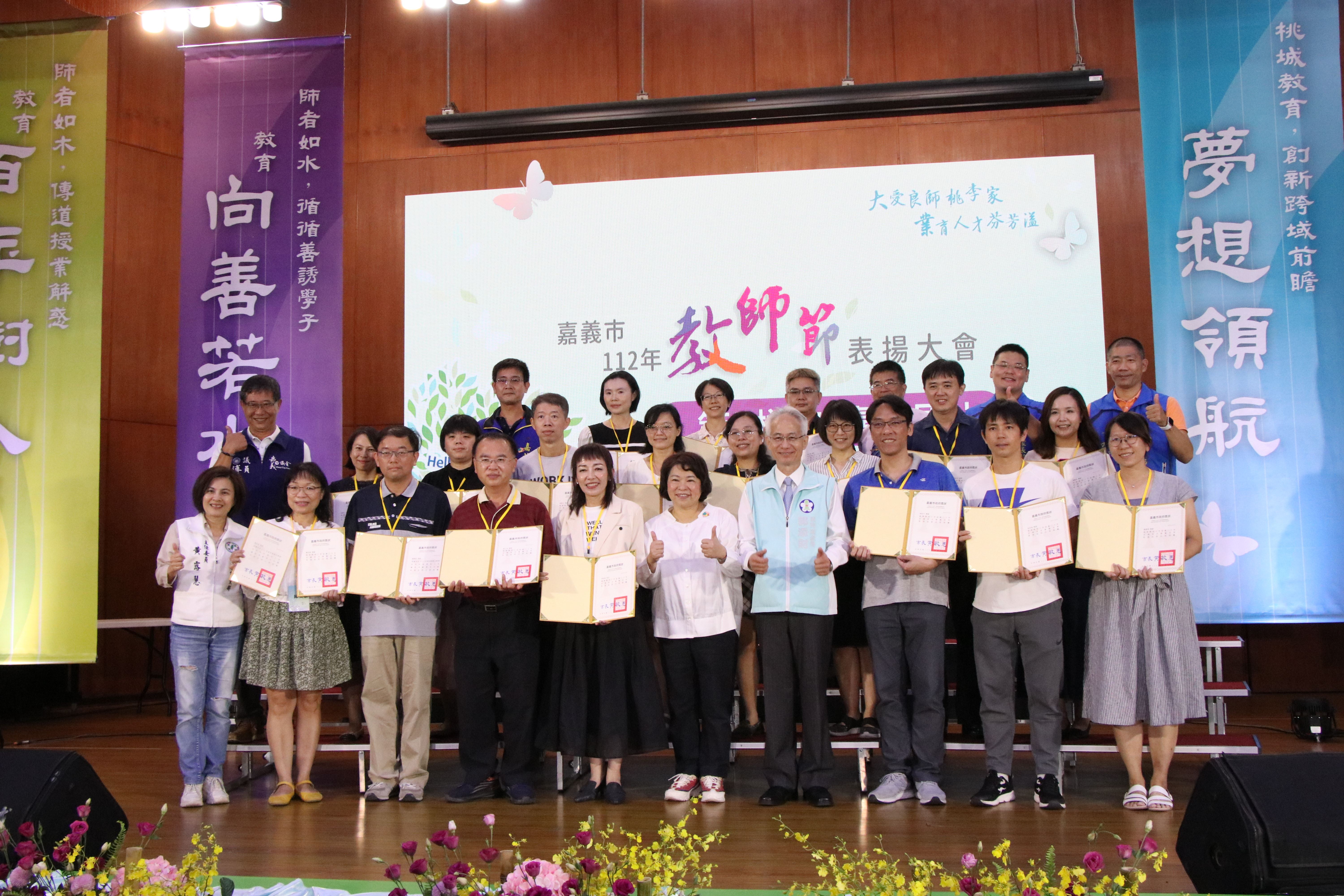 0 合照(9).JPG