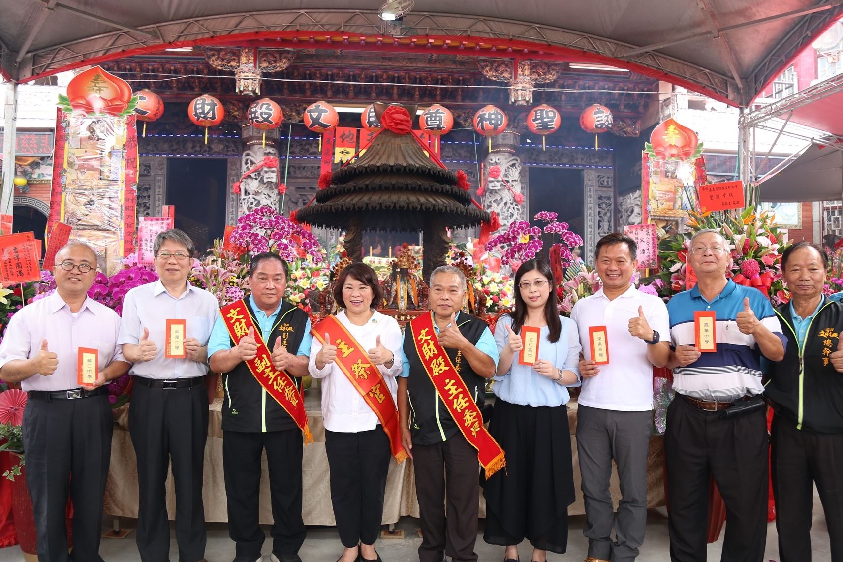 0_嘉義市文財殿尊神聖誕千秋　黃敏惠市長感謝文財殿長期幫助弱勢 (4).JPG