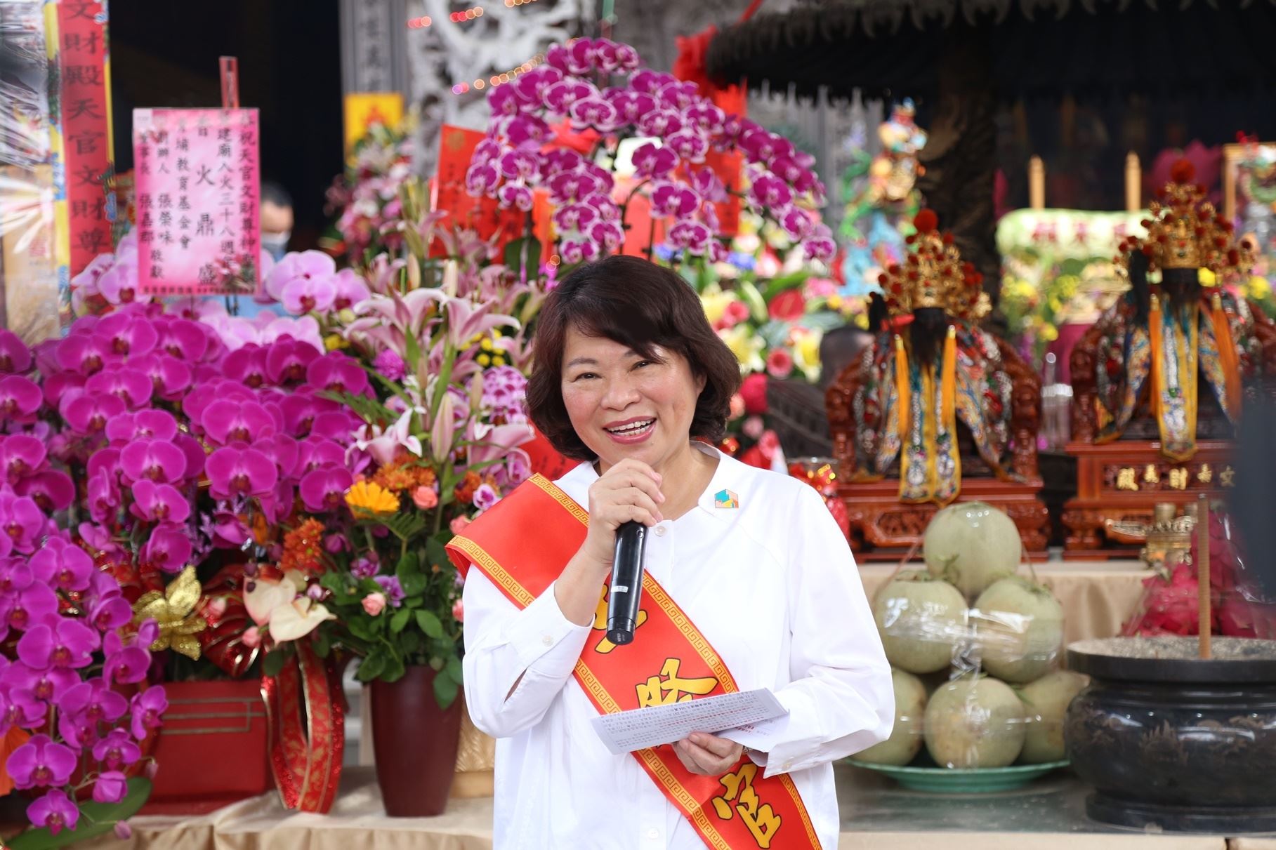 0_嘉義市文財殿尊神聖誕千秋　黃敏惠市長感謝文財殿長期幫助弱勢 (3).JPG