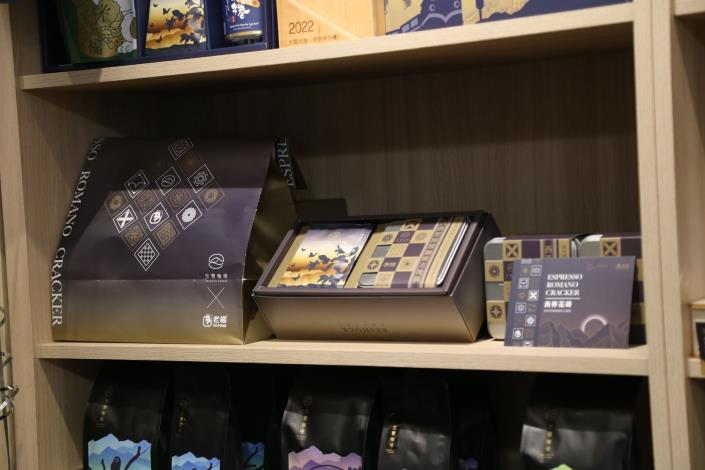 0_里響咖啡 (1).JPG