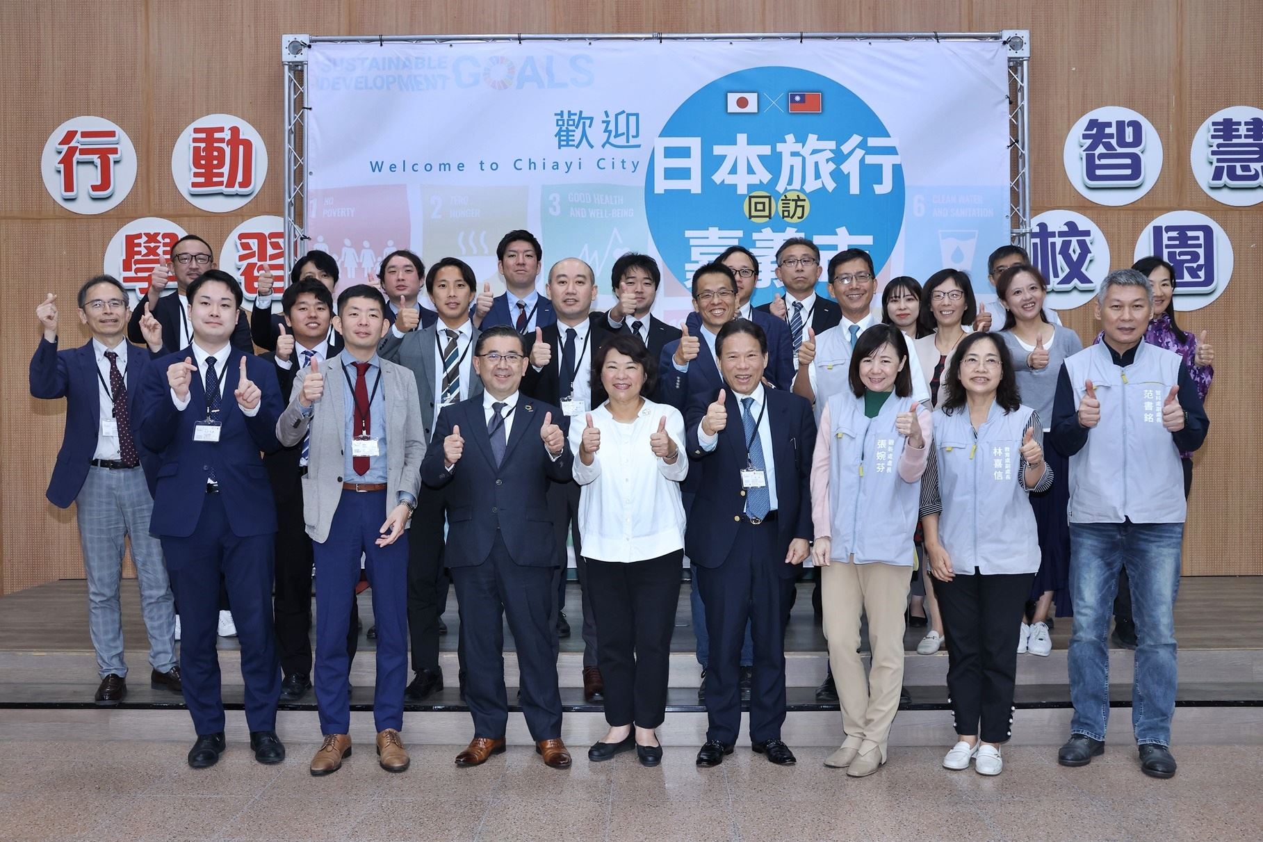 0_大合照 (2).JPG