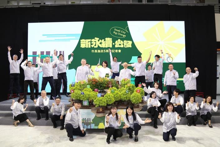 0_大合照 (1).JPG